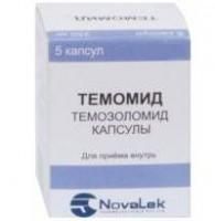 Темомид капсулы 140 мг, 5 шт. Темомид капсулы 140 мг, 5 шт.