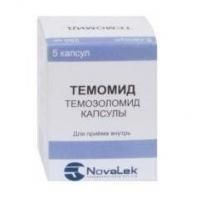 Темомид капсулы 180 мг, 5 шт. Темомид капсулы 180 мг, 5 шт.