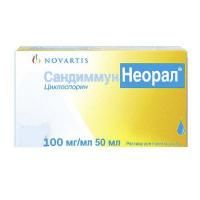 Сандиммун-неорал р-р для приема внутрь 100 мг/мл фл. темн. стекл. 50 мл со шпр. Сандиммун-неорал р-р для приема внутрь 100 мг/мл фл. темн. стекл. 50 мл со шпр.