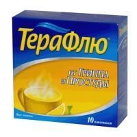 Терафлю пакетики 10 шт., лимон Терафлю пакетики 10 шт., лимон