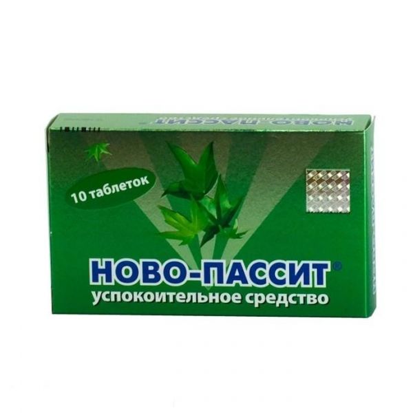 Ново-пассит таб. п/о плёночной 200мг №10 Ново-пассит таб. п/о плёночной 200мг №10