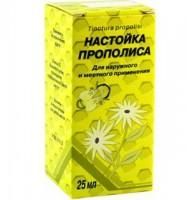 Прополис настойка, 25 мл Прополис настойка, 25 мл