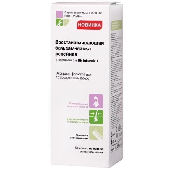 НРМ бальзам-маска Репейная восстанавливающая 200 мл НРМ бальзам-маска Репейная восстанавливающая 200 мл
