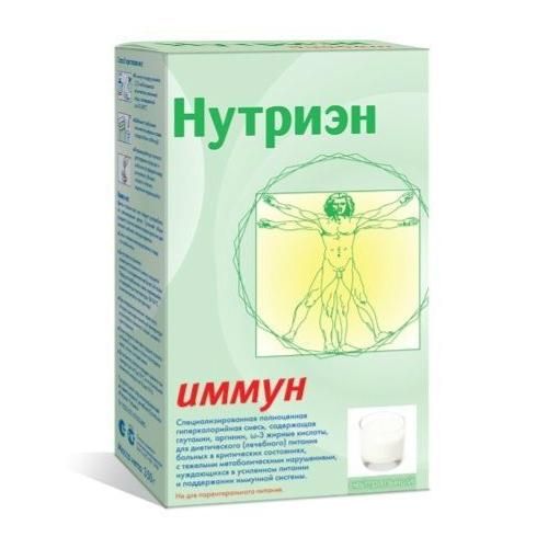 Нутриэн Иммун 320 г