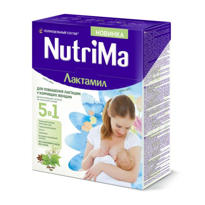 НутриМа (NutriMa) Лактамил молочный напиток для кормящих мам 350 г