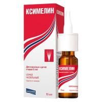 Ксимелин спрей 1 мг/мл, 10 мл Ксимелин спрей 1 мг/мл, 10 мл