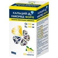 Кальций-д3 никомед форте таблетки жевательные, 60 шт.