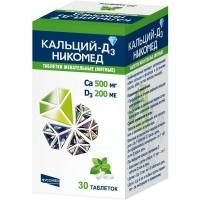 Кальций-д3 никомед таблетки жевательные, 30 шт., мята