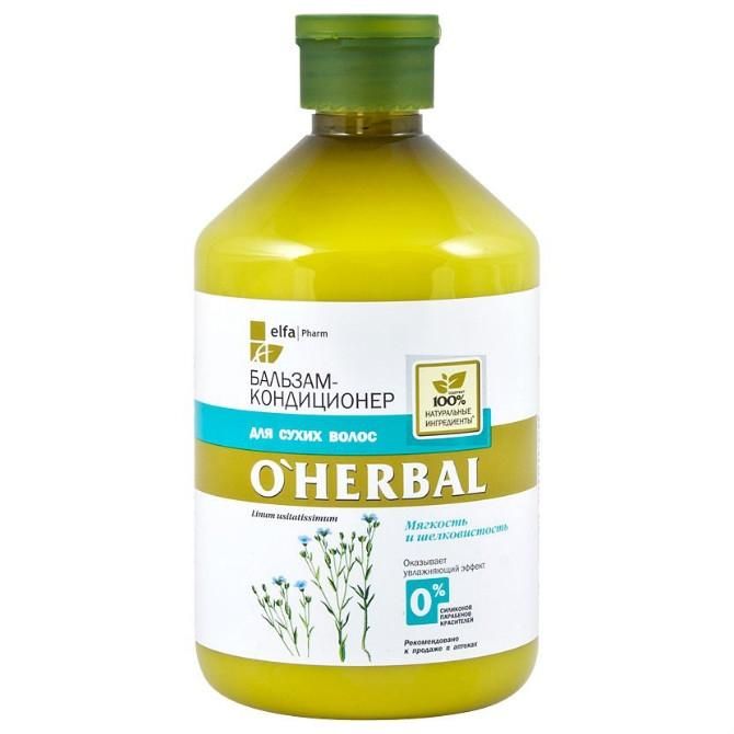 O Herbal Бальзам-кондиционер для сухих волос 500 мл