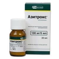 Азитрокс пор. д/приг. сусп. д/приема внутрь 100мг/5мл 20мл (15,9г) фл. №1