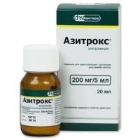 Азитрокс пор. д/приг. сусп. д/приема внутрь 200мг/5мл 20мл №1