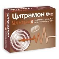Цитрамон ультра таб. п/о плён. №10 Цитрамон ультра таб. п/о плён. №10