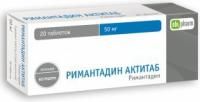 Римантадин актитаб таб. 50мг № 20 Римантадин актитаб таб. 50мг № 20