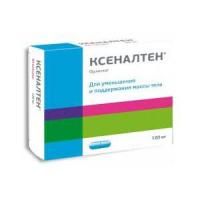 Ксеналтен капсулы 120 мг, 21 шт. Ксеналтен капсулы 120 мг, 21 шт.