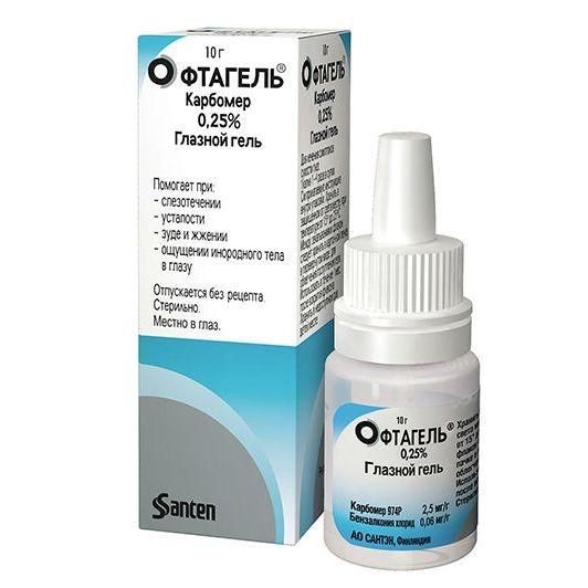 Офтагель гель глазной 0,25 % 10 г