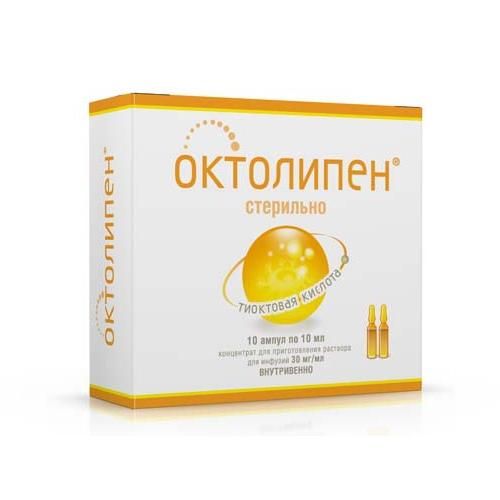 Октолипен 300мг/10мл №10