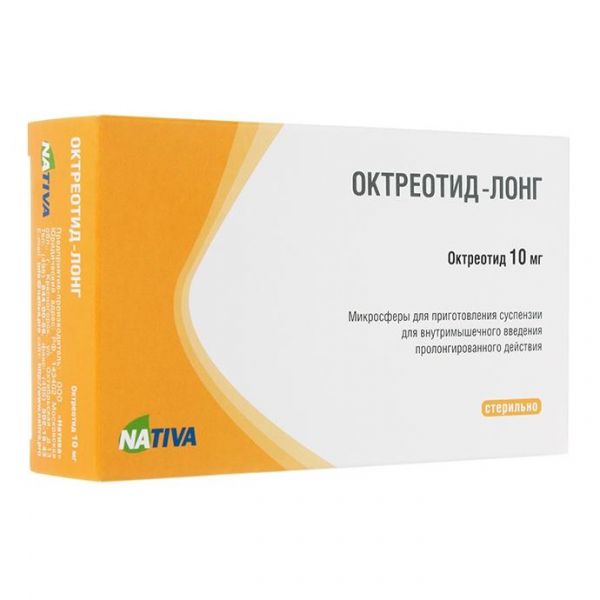 Октреотид-Лонг микросферы д/пригот суспензии для в/м введ пролонг флакон флакон 10 мг