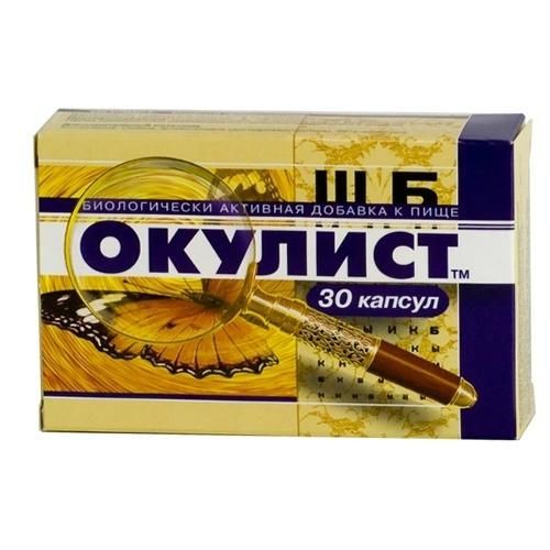 Окулист капсулы, 30 шт. Окулист капсулы, 30 шт.