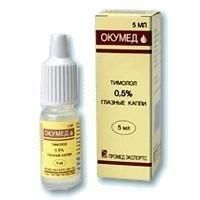 Окумед 0.5% капли глазные 5мл фл.-кап. х1 (r)