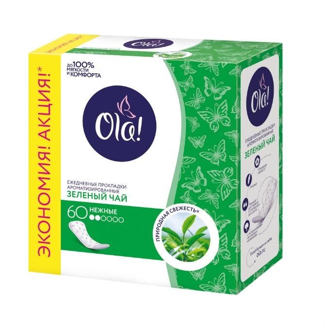 Ola! Прокладки ежедневные Daily Deo Зелёный чай 60шт