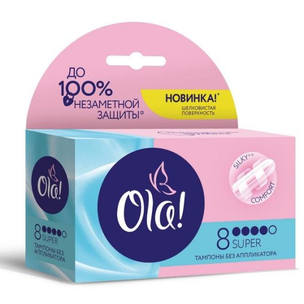 Ola! Женские тампоны Super шелковистая поверхность 8шт