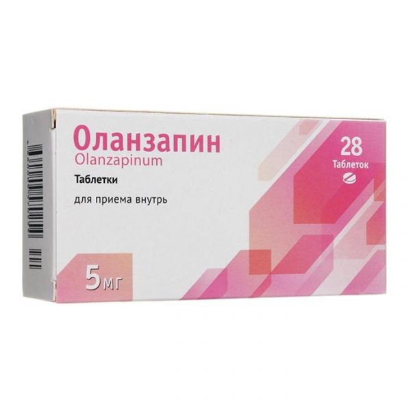 Оланзапин таблетки 5 мг 28 шт.
