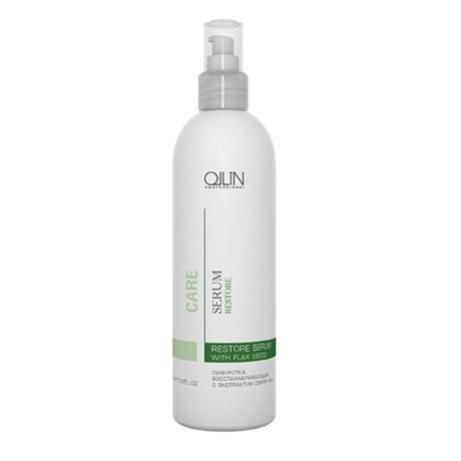 Ollin Prof Care Сыворотка с экстрактом семян льна восстанавливающая для всех типов волос 150 мл