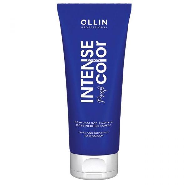 Ollin Prof Intense Profi Color Бальзам для седых и осветленных волос 250 мл