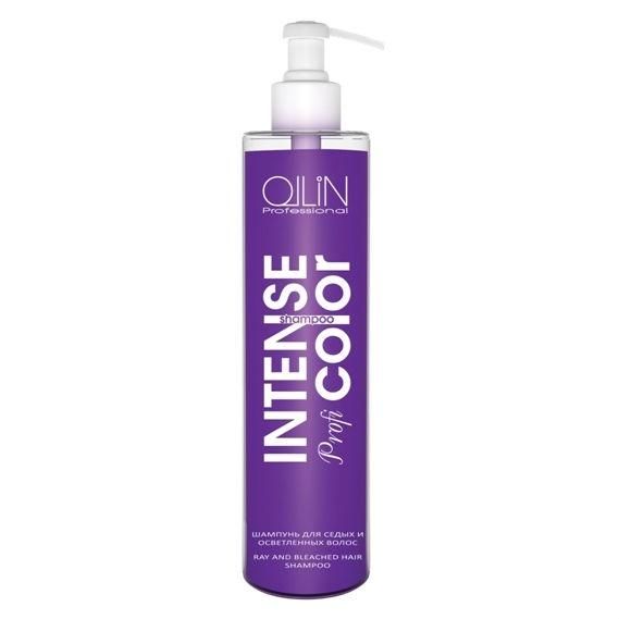 Ollin Prof Intense Profi Color Шампунь для седых и осветленных волос 250 мл