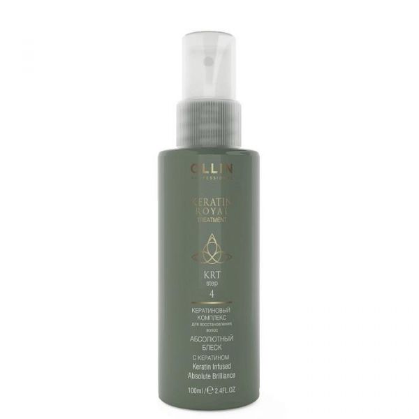 Ollin Prof Keratine Royal Treatment Абсолютный блеск с кератином 100 мл