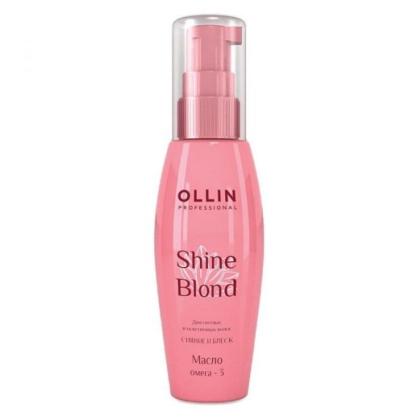 Ollin Prof Shine Blond Масло Омега-3 для светлых и осветленных волос Сияние и блеск 50 мл