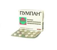 Пумпан таблетки, 12 шт. Пумпан таблетки, 12 шт.