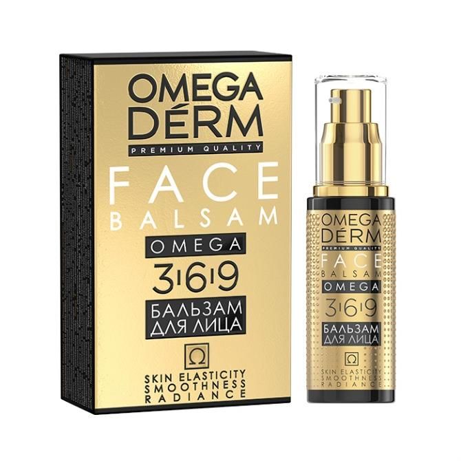 Omegaderm Omega 3,6,9 Intense Nutrition Бальзам для лица Интенсивное питание 50 мл