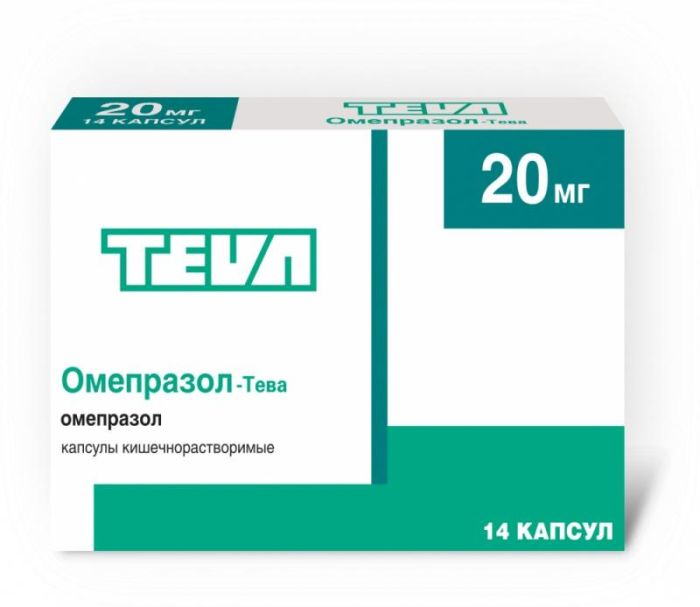 Омепразол-Тева капсулы кишечнорастворимые 20 мг 14 шт.