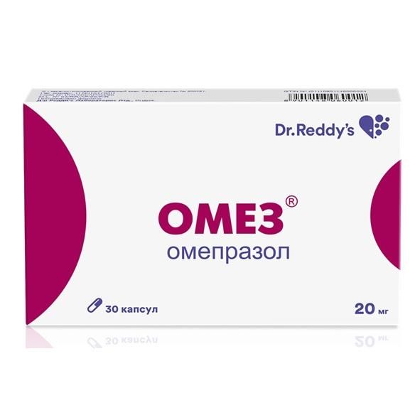 Омез капсулы 20 мг, 30 шт. Омез капсулы 20 мг, 30 шт.