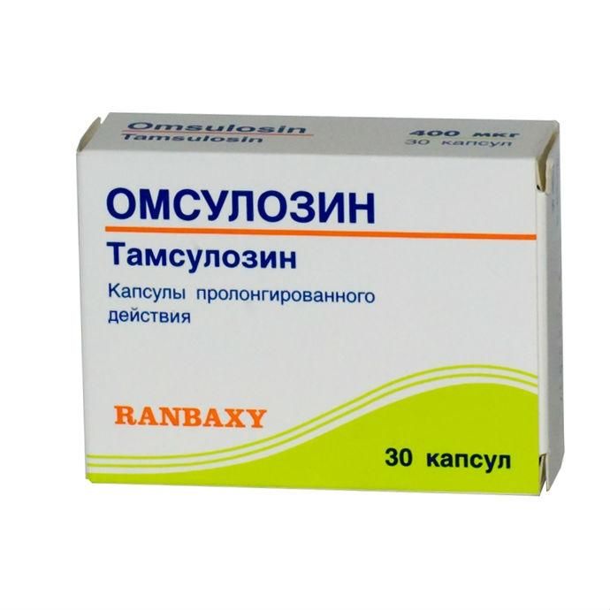 Омсулозин 400мкг капс. пролонг. действия х30 (r)/!до 07.15г/