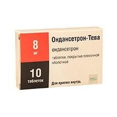 Ондансетрон-Тева таблетки покрыт.плен.об. 8 мг 10 шт. Ондансетрон-Тева таблетки покрыт.плен.об. 8 мг 10 шт.