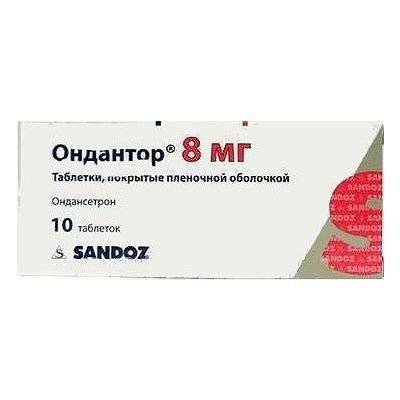 Ондантор таблетки покрыт.плен.об. 8 мг 10 шт. Ондантор таблетки покрыт.плен.об. 8 мг 10 шт.