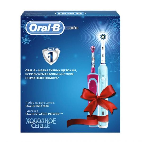 Oral-B Электрическая зубная щетка Pro 500/D16.513U+Stages Power Frozen D12.513K