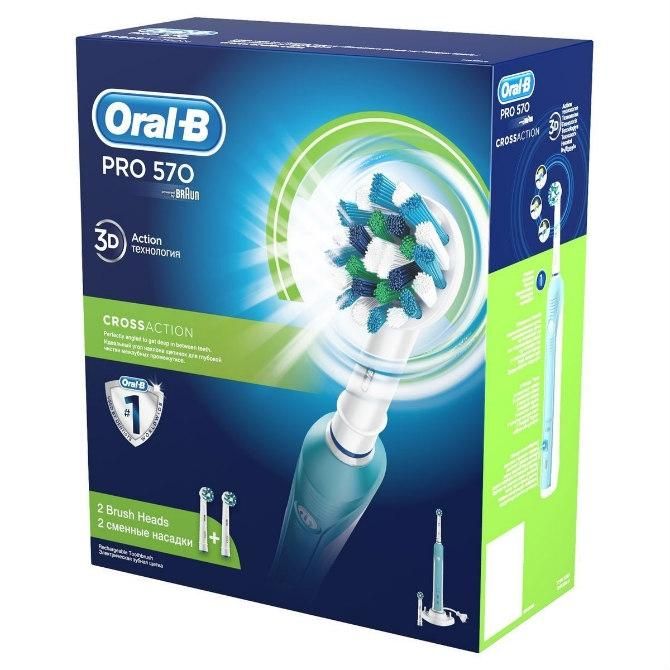 Oral-B Электрическая зубная щетка Pro 570/D16.524U CrossAction (тип 3756)