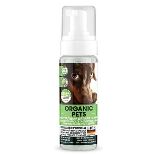 Organic Pets Пенка для мытья лап после прогулки для собак миниатюрных пород нат.мягкая 150 мл