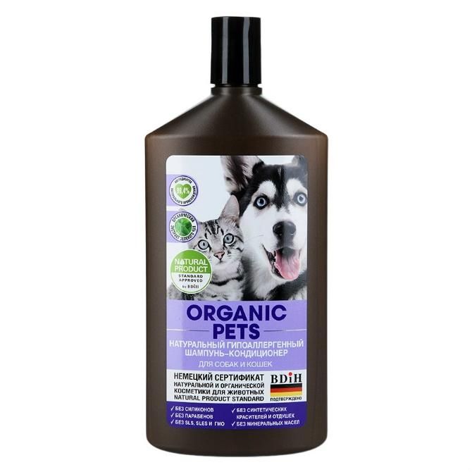 Organic Pets Шампунь-кондиционер для собак и кошек натуральный, гипоаллегренный 500 мл