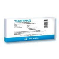 Тиаприд таб. 100мг №30