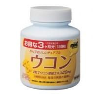 Куркума с витаминами таблетки, 180 шт.