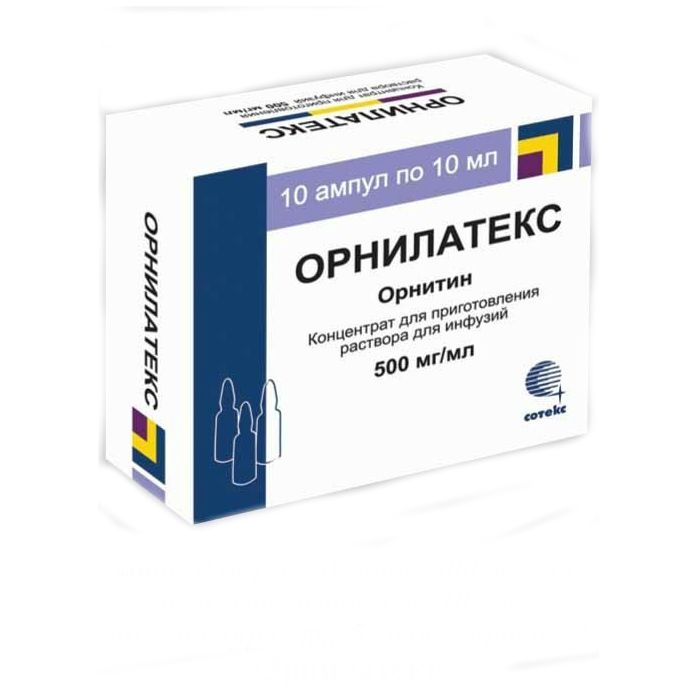 Орнилатекс конц д/пригот р-ра д/инф 500мг/мл 10 мл ампулы 10 шт.