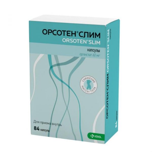 Орсотен слим капсулы 60 мг, 84 шт. Орсотен слим капсулы 60 мг, 84 шт.