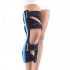 Ортез на колено Bauerfeind GenuLoc арт.12043200 универсальный черный