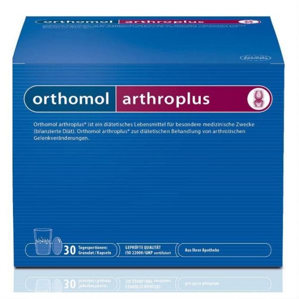 Ортомол Артро Плюс/Orthomol Arthro plus&nbsp;курс 30 дней порошок+капсулы 30 шт.
