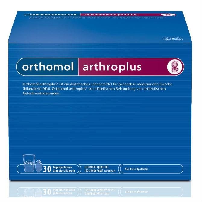 Ортомол Артро Плюс/Orthomol Arthro plus&nbsp;курс 30 дней порошок+капсулы 30 шт.