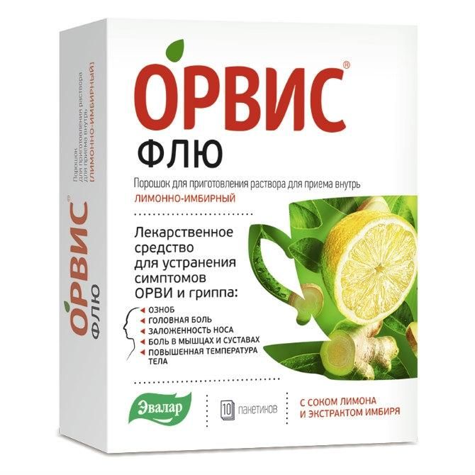 ОРВИС Флю порошок д/ приг. р-ра лимонно-имбирный 500 мг+25 мг+200 мг 10 шт.